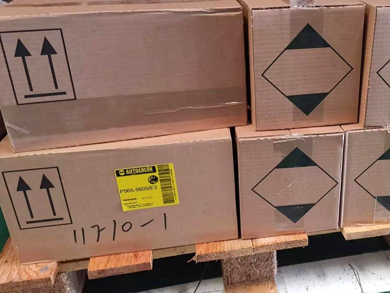 電子裝箱是不是edi費用？