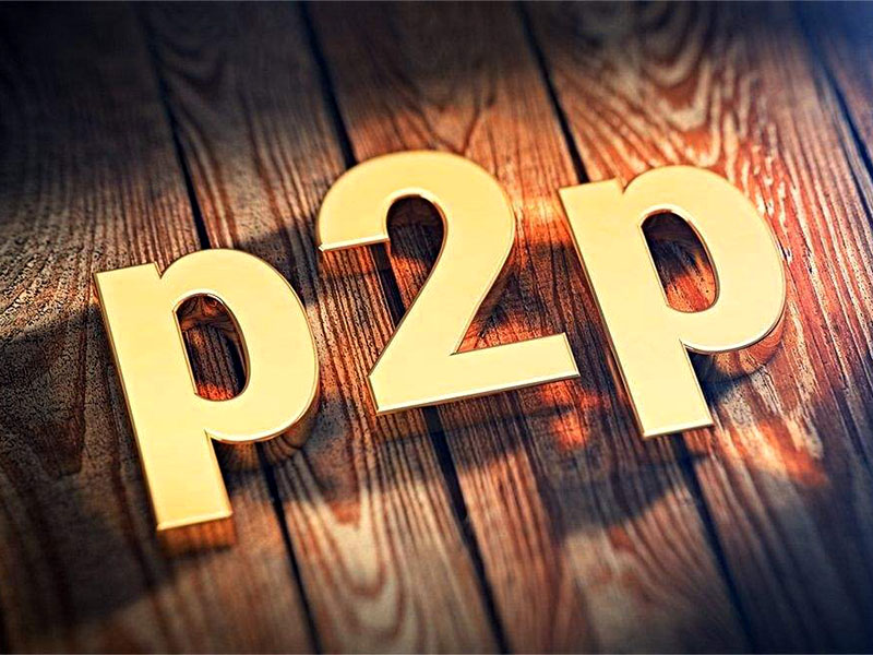 p2p要不要辦edi？證書要求！