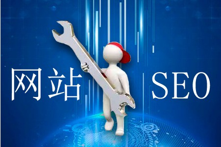網(wǎng)站排名堪憂，應(yīng)怎么優(yōu)化